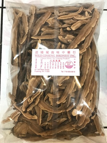 Top grade japanese red - top,